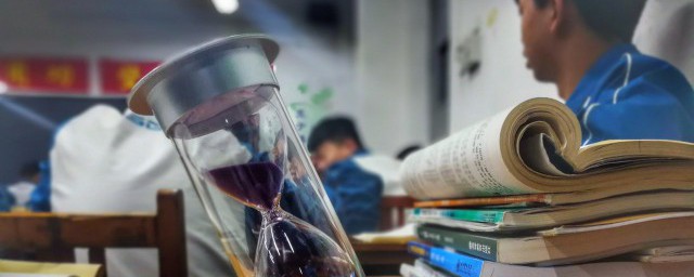 趔趄什么意思 趔趄意思简单介绍