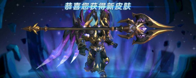 有什么办法免费获得王者荣耀皮肤 怎么获得王者荣耀免费皮肤