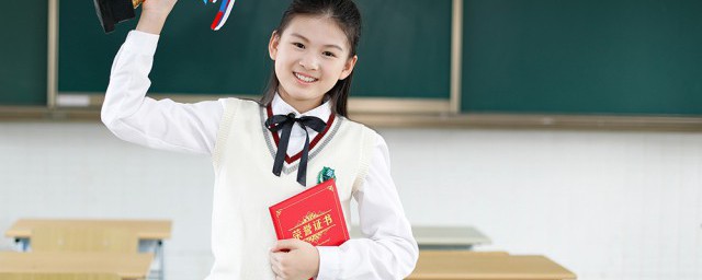遘怎么读 遘怎么解释