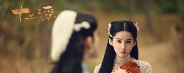 十二谭演员表 十二谭简单简介