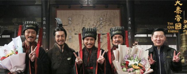 大秦赋分集剧情介绍 关于大秦赋1到5集分集剧情介绍