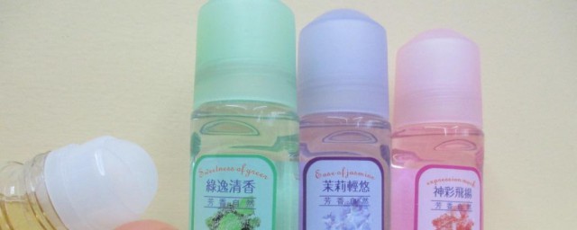 走珠止汗露使用方法 如何使用走珠止汗露
