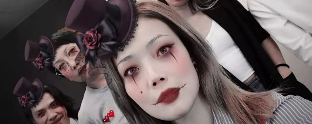 如何化鬼妆 怎样化鬼妆