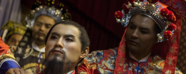 陈世美是一个什么样的人 陈世美个人简介
