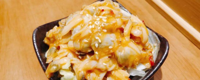 麻辣蛤肉的制作方法 怎么做麻辣蛤肉