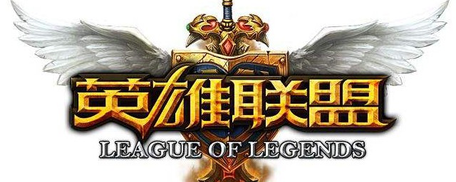 lol回归礼包入口在哪 lol回归礼包怎么领取