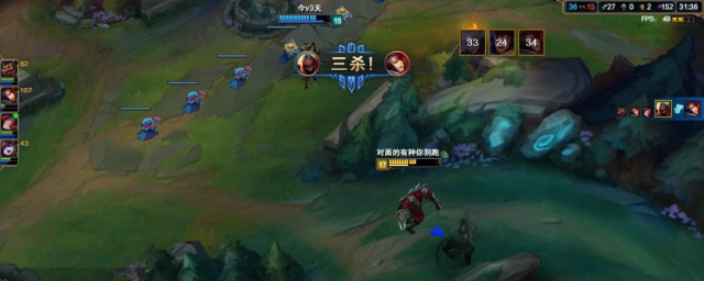 lol影流之主怎样出装 lol影流之主出装办法