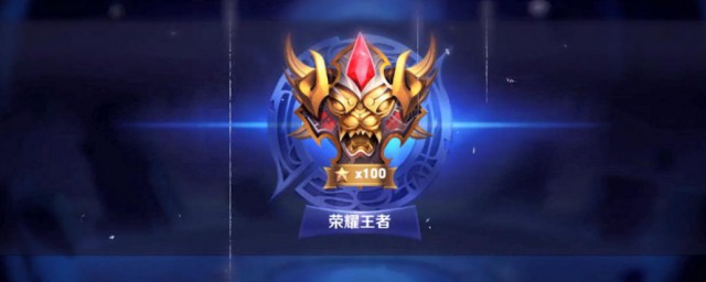 王者荣耀人脸识别在哪验证 王者荣耀人脸识别验证方法
