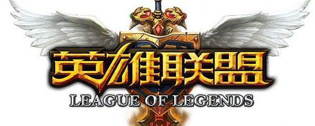 lol怎么显示荣誉 lol如何显示荣誉