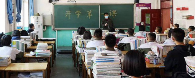 镀铬如何读 镀铬解释