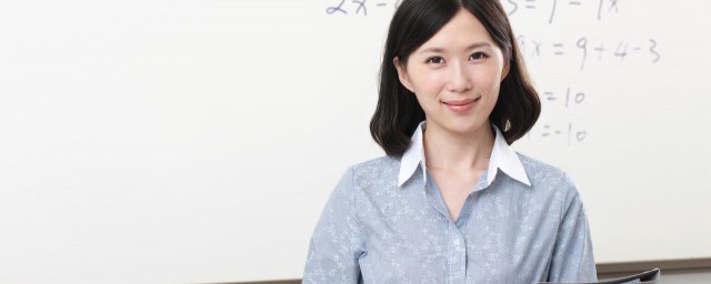 奏如何读 奏如何解释