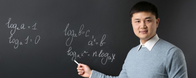 聻怎么读 聻是多音字吗