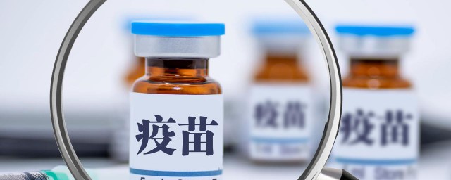 中国生物疫苗的作用 中国生物疫苗的作用简介