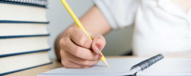 炼就这个词中什么意思 炼就怎么造句呢