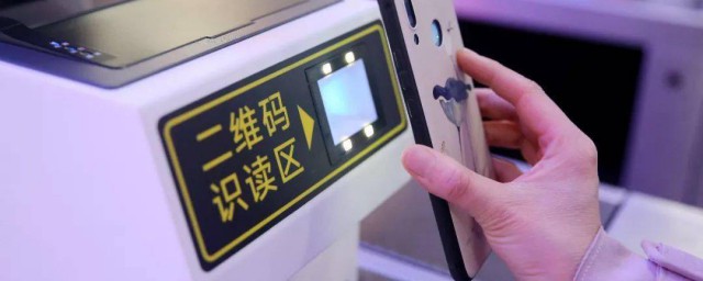 火车票改签有时间限制吗 火车票改签有什么要求