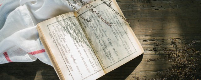 从百草园到三味书屋表达了作者的怎样的思想感情-全民... 从百草园到三味书屋谁写