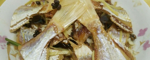 蒸咸鱼干要蒸多长时间 怎么蒸咸鱼干