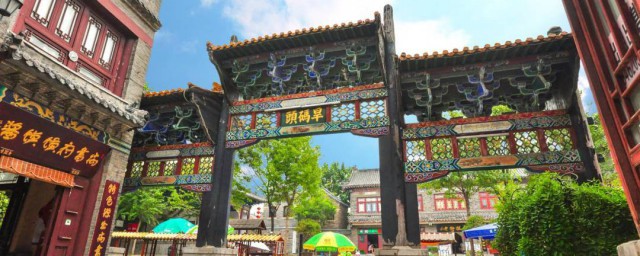 周村古商城在哪个省 周村古商城的位置