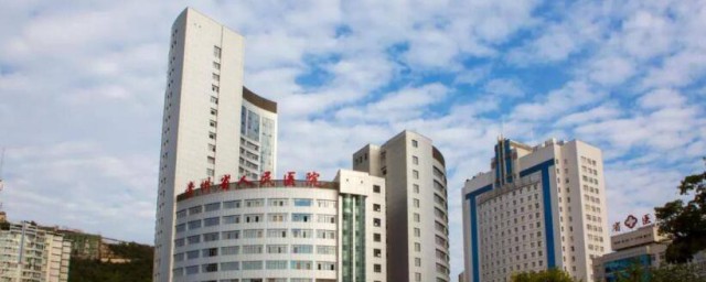 医院等级怎么分 医院等级的划分标准