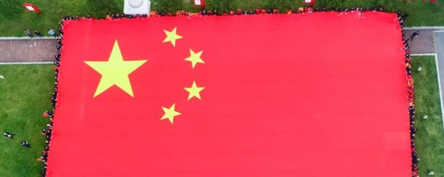 国旗的含义是什么 国旗的意义是什么