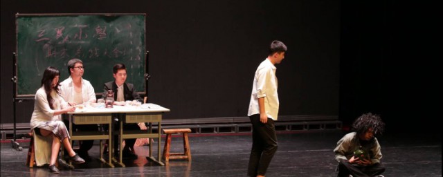 适合学生表演的经典话剧有哪些 经典话剧简介