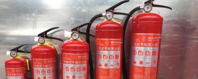 abc干粉灭火器使用方法是什么 abc干粉灭火器使用方法有哪些