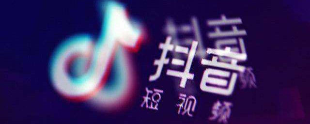 抖音买了否冷是什么梗 抖音买了否冷是什么意思