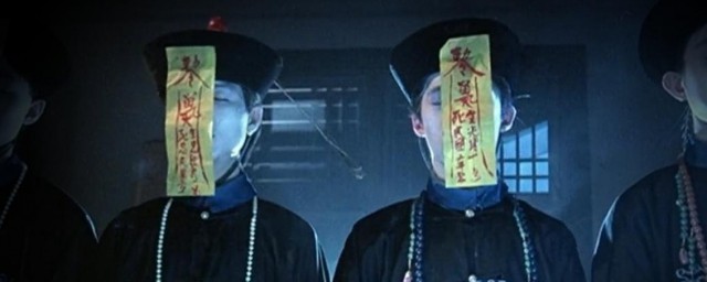 僵尸四大始祖叫什么 僵尸四大始祖的历史