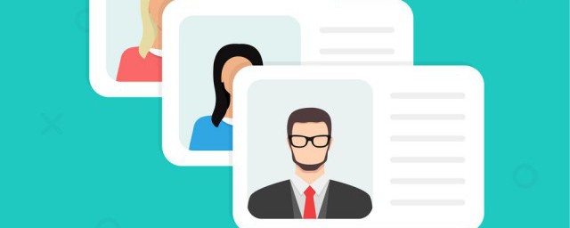 火车站临时身份证办理流程 怎么在火车站办理临时身份证