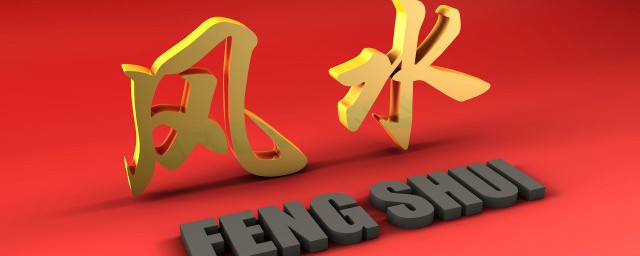 丧事带回来的白布怎么处理 如何处置丧事带回来的白布