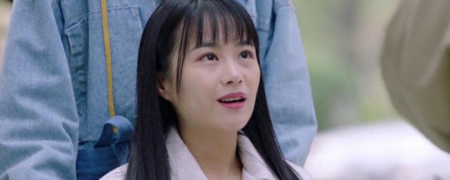 你是我的城池电视剧简介 你是我的城池营垒剧情简介