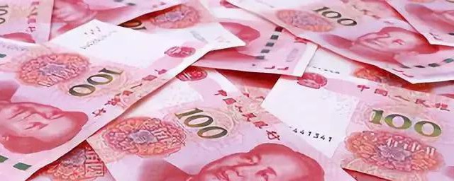 企业所得税中的劳务费如何处理 怎样处理企业所得税中的劳务费
