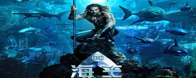 长得好看的才叫海王下一句 长得好看的才叫海王怎么怼人