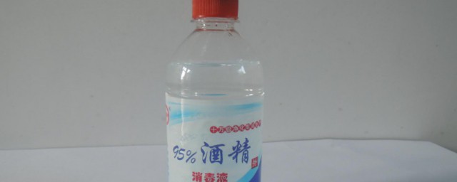 医用酒精有什么作用 医用酒精的作用是什么