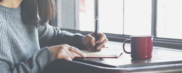 他陶醉了作文500字 他陶醉了可以怎么写