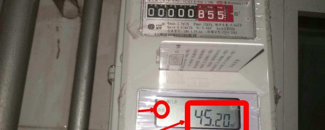 燃气表如何看度数 怎样看天然气表度数