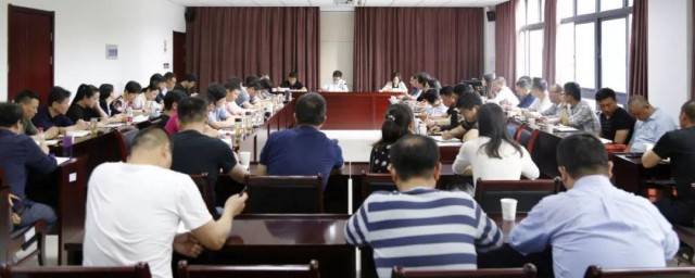工作单位及职务怎么写 工作单位及职务写什么