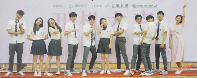 拜托了班长讲了什么 拜托了班长在哪里播出