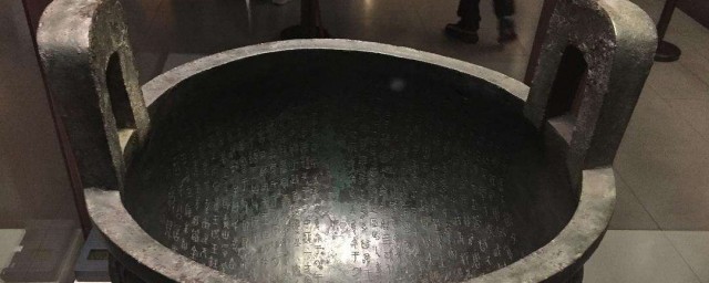 毛公鼎是什么时期的青铜器 毛公鼎的介绍