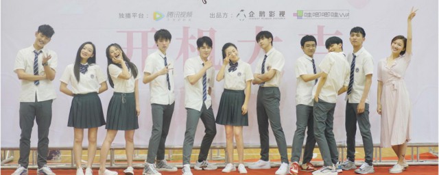 拜托了班长什么时候杀青 拜托了班长的剧情是怎样的