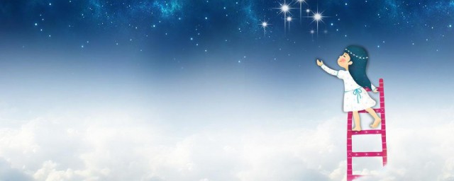 关爱来自星星的孩子文章 关爱来自星星的孩子文章范文