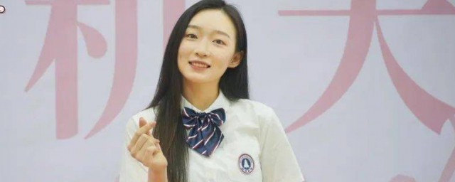 拜托了班长女主角 拜托了班长改编自哪部小说