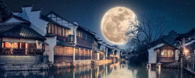 拜月地球是圆的什么梗 拜月地球是圆什么意思