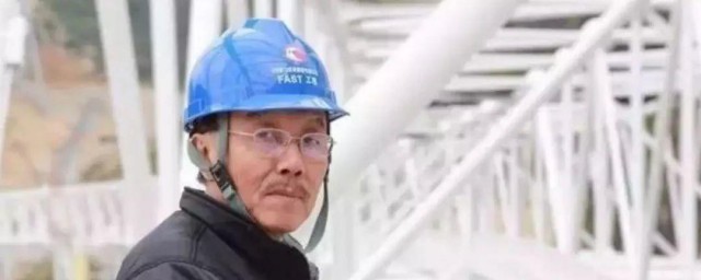中国天眼之父是谁 中国天眼之父介绍