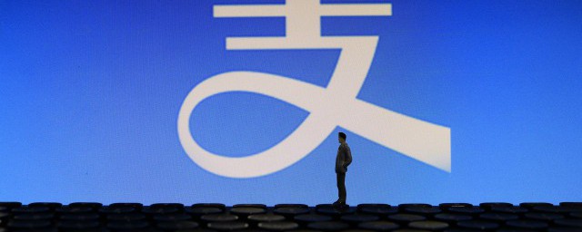 支付宝借呗利息如何算 支付宝借呗利息怎样计算呢