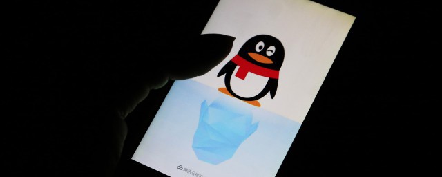 如何注销qq 注销qq的要领简介