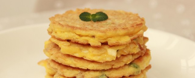 杏鲍菇蔬菜饼怎么做好吃 怎么做好吃的杏鲍菇蔬菜饼