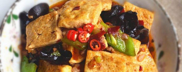 自制烟熏豆腐怎样做好吃 如何做自制烟熏豆腐好吃