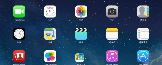 ipad怎么截屏 ipad如何截屏