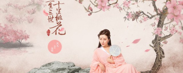 渡劫飞升什么意思 渡劫飞升的意思